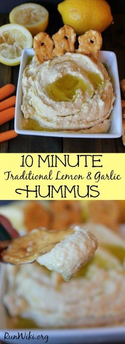 This homemade classic hummus dip recipe is so easy to make. I love the garlic lemon flavor of this dip. A perfect healthy appetizer on game day, for a party, or holiday. SO much better than store bought and without all of the gross preservatives.
