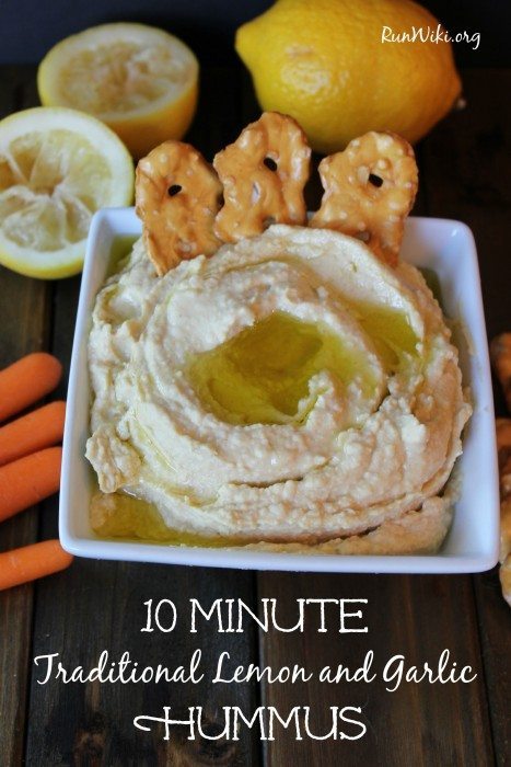 This homemade classic hummus dip recipe is so easy to make. I love the garlic lemon flavor of this dip. A perfect healthy appetizer on game day, for a party, or holiday. SO much better than store bought without all of the funky ingredients.